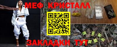 гидропоника Коммунар