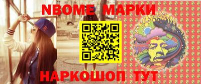гидропоника Коммунар