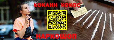 гидропоника Коммунар