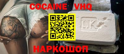 MESCALINE Конаково