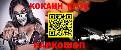 гидропоника Коммунар