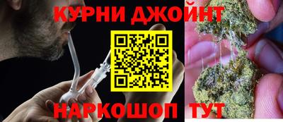гидропоника Коммунар