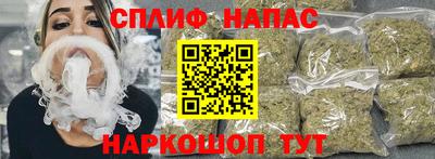прущие грибы Комсомольск-на-Амуре