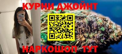 гидропоника Коммунар