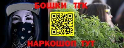 гидропоника Коммунар
