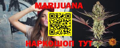 прущие грибы Комсомольск-на-Амуре