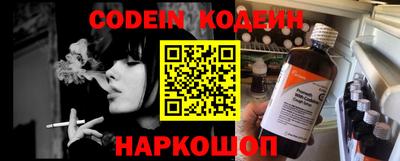 гидропоника Коммунар