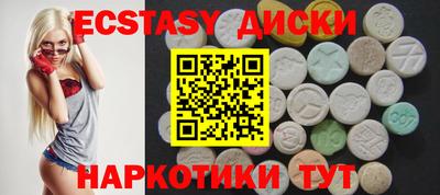 MESCALINE Конаково