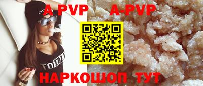 гидропоника Коммунар