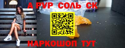 гидропоника Коммунар