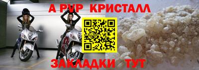 гидропоника Коммунар