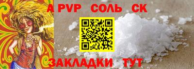 гидропоника Коммунар