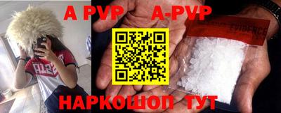 гидропоника Коммунар
