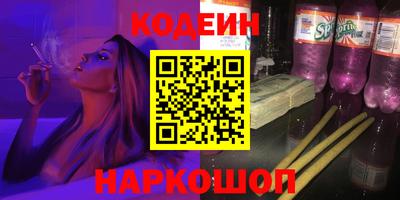 гидропоника Коммунар