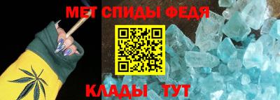 MESCALINE Конаково