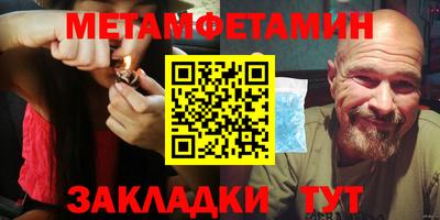 гидропоника Коммунар