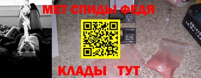 гидропоника Коммунар
