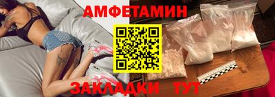 гидропоника Коммунар