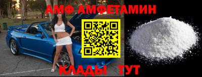MESCALINE Конаково