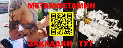 MESCALINE Конаково