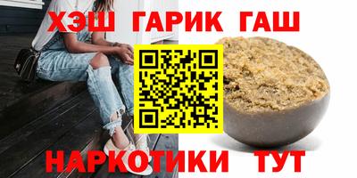 гидропоника Коммунар