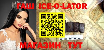 MESCALINE Конаково