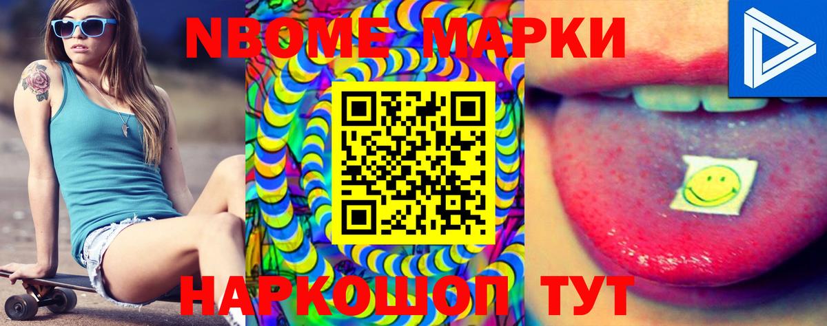 ЛСД экстази ecstasy  LSD-25 экстази ecstasy  Камышлов  Вход с VPN 