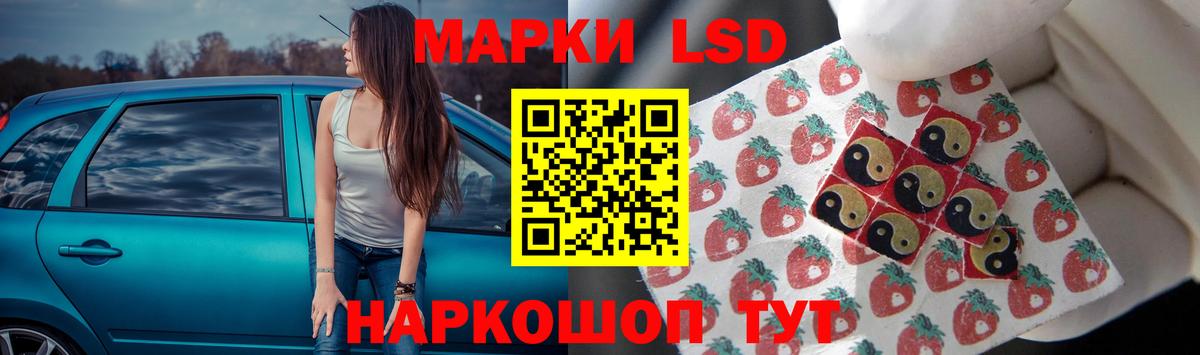 Гашиш  Бошки Шишки  КЕТАМИН  Вход с VPN  Меф   Камышлов  МЕТАДОН  COCAIN  Кодеин  NBOMe 